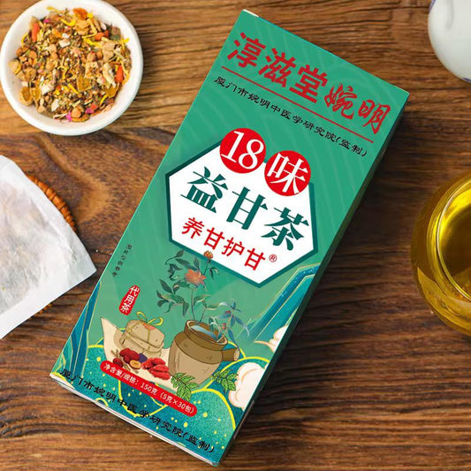 🌿 DÉTOX FOIE – THÉ CHINOIS  MÉDICINAL AUX 18 PLANTES ✅